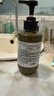 吕（Ryo）橄榄吕去屑控油橙标洗发水350ml 含1%二硫化硒止痒舒缓头皮洗发膏 实拍图