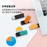 金士顿（Kingston）64GB USB3.2 Gen 1 U盘 DTXS 缤纷多彩旋转U盘 时尚便携 学习办公投标电脑优盘 实拍图