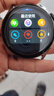 HUXIAVIM2026新款智能手表男士适用安卓苹果IOS系统华强北watch gt6 ultra情侣运动心率血压血氧商务礼物 旗舰版·黑网 支付+定位导航+健康监测 双表带+心率血压血氧睡眠监测 实拍图