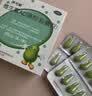 伊可新维生素AD滴剂（胶囊型）50粒*5盒 0-1岁 婴儿ad 新生儿ad维生素ad滴剂 ad伊可新ad 实拍图
