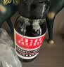 京都念慈菴蜜炼川贝枇杷膏300ml  润肺化痰 感冒咳嗽药 止咳平喘 护喉利咽 生津补气 调心降火  实拍图
