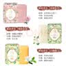 蜂花精油香氛香皂18块（梨韵春茶*6+洛神牡丹*6+白檀晚玉*6） 实拍图