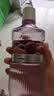 京东京造 柚见葡萄漱口水450ml*3温和不辣0酒精 清新口气减少口腔细菌 实拍图
