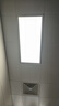 雷士（NVC）厨房灯led集成吊顶吸顶灯扣板灯卫生间面板灯平板灯36w 实拍图