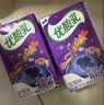 伊利【时代少年团同款】优酸乳蓝莓味250ml*24盒 中秋礼品礼盒装 实拍图