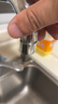 一靓厨房水龙头起泡器防溅头过滤网嘴发泡器M22内丝出水嘴配件 实拍图