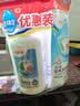 贝亲（Pigeon）奶瓶清洗剂婴儿专用奶嘴玩具果蔬清洗剂清洁剂洗洁精 700ml MA27 实拍图