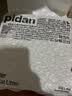 pidan猫砂 豆腐猫砂2.4kg*4包强力吸臭纯猫砂 可冲厕所非膨润土砂 实拍图