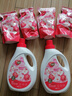植护苹果香氛洗衣液12斤（2kg*2瓶+500g*4袋装）去污渍持久留香内衣裤 实拍图
