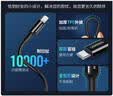 绿联【官方MFi认证】适用苹果14/13充电线Type-C数据线PD30/20W快充Lightning接口iPhone手机1米 实拍图