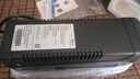 山克SK1000A ups不间断电源办公电脑ups电源600W 稳压后备电源 家用停电应急备用电源 实拍图