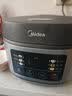 美的（Midea）电饭煲电饭锅小型3升2-3人前置大屏面板24小时预约多功能压力家用智能电饭煲FB30Q1-406K 实拍图