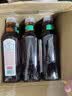 农夫山泉东方树叶青柑普洱茶500ml*15瓶无糖茶饮料0糖0脂0卡整箱 实拍图