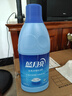 蓝月亮白色衣物色渍净 600g瓶 除菌率99.9% 清新花香 衬衫衣领去霉斑渍 实拍图