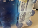 Member's Mark 弱碱性天然矿泉水 300mL*24瓶 300mL*24瓶 实拍图