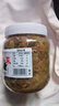 林瑞兴地都冬菜470g 潮汕海鲜砂锅粥配菜 天津冬菜煲汤调味佐料酱菜 实拍图