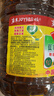 鲁花 【保真菜籽油】食用油 低芥酸特香菜籽油 6.18L   物理压榨 实拍图