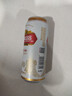 燕京啤酒 U8小度酒 500ml*12听 新老包装交替发货  现货热卖 实拍图