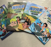 海尔兄弟环球历险记漫画绘本全套4册官方正版同名动画片改编 儿童漫画图书故事恐龙趣味百科全书籍抖音同款 海尔兄弟故事书连环画科普百科童书 小学生二三四五六年级课外阅读必读书目老师推荐课外书单 实拍图