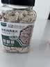 九月的诗有机燕麦片400g营养早餐代餐速食轻食免煮冲泡即食冲饮谷物杂粗粮 实拍图