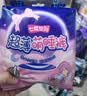 七度空间萌睡安心裤超薄超长安睡裤夜用裤型卫生巾M-L码4片【新国标认证】 实拍图