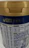 美素佳儿（Friso）皇家幼儿配方奶粉 3段（1-3岁幼儿适用）400g 乳铁蛋白（新国标） 实拍图