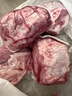 月盛斋【冷鲜牛肉】国产牛腩1斤 内蒙冰鲜牛肉鲜肉 中华老字号 实拍图