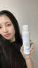 丁家宜（TJOY）玻尿酸舒缓补水喷雾180ml保湿爽肤水深层锁水湿敷水老牌国货护肤 实拍图
