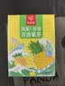 忆江南凤梨柠檬百香果茶2盒230g含VC儿童水果茶泡水喝茶包冷泡茶养生茶 实拍图