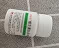 华中维生素B6片10mg*100片用于预防和治疗维生素B6缺乏症脂溢性皮炎唇干裂也可用于减轻妊娠呕吐 实拍图