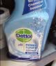 滴露（Dettol）泡沫浴室清洁剂镜面瓷砖玻璃马桶 除水垢清洁剂 杀菌除菌喷雾 【马桶瓷砖清洁】泡沫浴室喷雾750ml 实拍图
