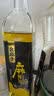 幺麻子麻椒油400ml 特麻花椒油青花椒油藤椒米线麻油 实拍图