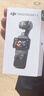 大疆 DJI Osmo Pocket 3 标准版 一英寸口袋云台相机 OP灵眸手持数码相机 vlog 便携美颜摄像 实拍图