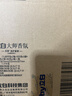立白大师香氛洗衣液13斤 柔顺护衣 持久留香 洗衣香水 内衣可用 实拍图