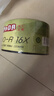 铭大金碟（MNDA）DVD-R空白光盘/刻录盘 江南水乡系列 16速4.7G 50片桶装 实拍图