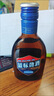 劲牌蓝标劲酒 36度 125ml 单瓶装 低度小瓶酒 自饮 送礼 实拍图