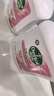 滴露（Dettol）洗手液抑菌消毒滋润500g+500g 补充装 儿童家庭护手替换装 实拍图