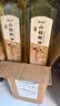 【京东快递】无添加核桃油 正宗一级压榨纯冷榨热炒凉拌食用油 500ml/瓶*2 实拍图
