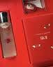 SK-II【七夕情人节礼物】神仙水精华75ml护肤化妆品礼盒套装sk2送女友 实拍图