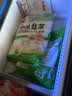 思念素水饺韭菜鸡蛋口味大馅水饺2kg 饺子蒸饺煎饺早餐 实拍图