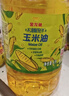 金龙鱼 食用油 非转基因 物理压榨不油腻轻年玉米油4L 实拍图
