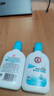 大宝SOD清爽保湿凝露100ml*2乳液面霜擦脸油补水面部七夕情人节礼物 实拍图