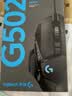 罗技（G）G502 HERO主宰者游戏鼠标电竞鼠标有线RGB机械配重竞技FPS吃鸡宏cf送男友男生礼物 G502HERO+云樱粉贴纸 实拍图