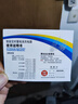 【京东物流】电动车铅酸电池充电器72V60V48V脉冲修复充满自停T型品字头电动车配件电瓶充电器 48V12Ah[充满自停] 充电闪烁，充满停止闪烁 实拍图