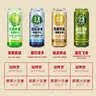 京A精酿啤酒 IPA啤酒 美式精酿 四口味试饮装 500ml*4罐七夕送礼 实拍图