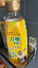刀唛（Knife）食用油 玉米油750ml 非转基因 物理压榨 一级油 团购送礼 实拍图
