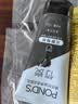 旁氏（POND'S）竹炭控油净透洁面乳150g 洗面奶男女去角质 实拍图