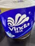 维达（Vinda）有芯卷纸 蓝色经典4层200克*27卷 高克重卫生纸 厕纸纸巾整箱 实拍图