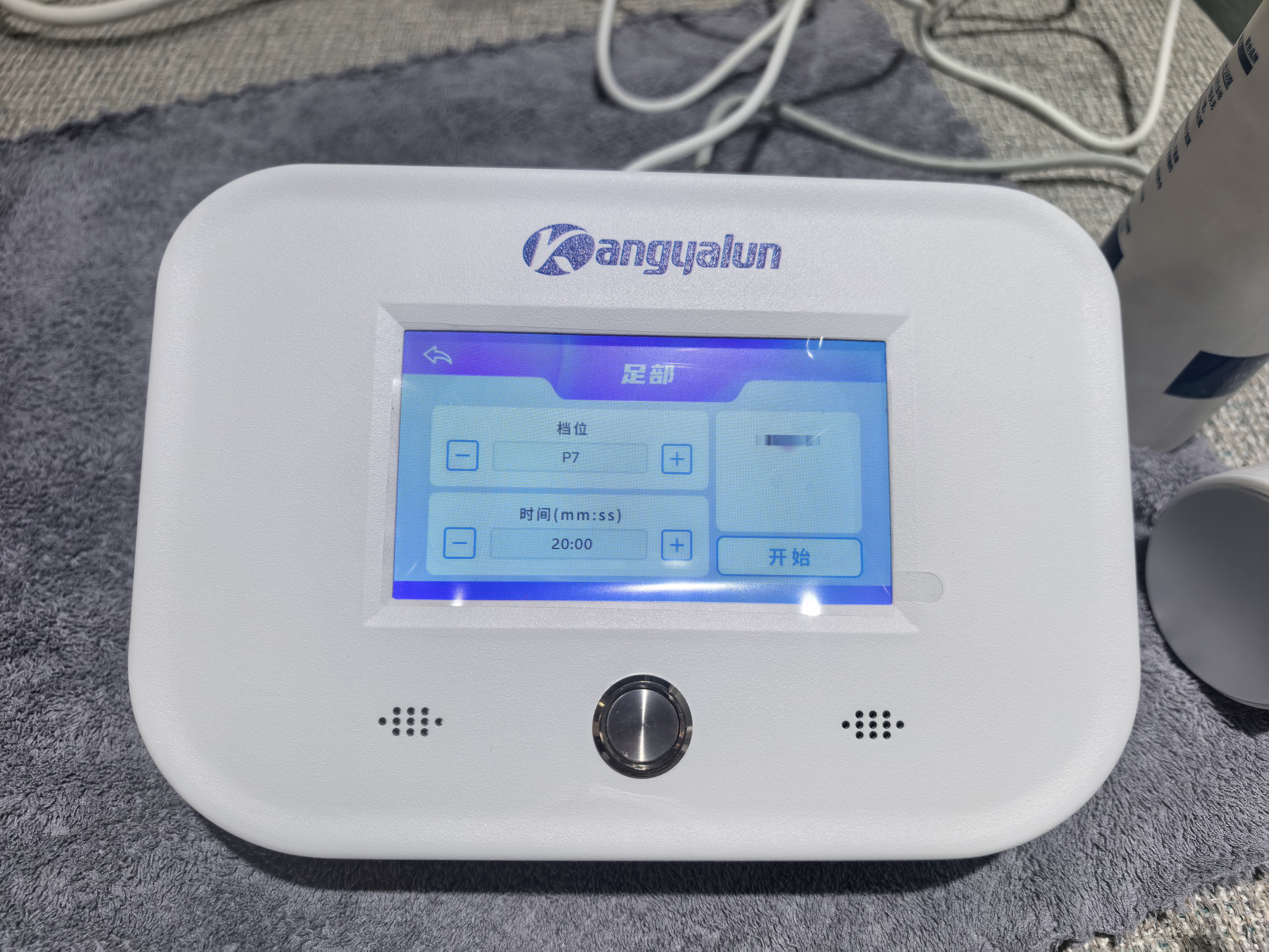 康雅伦（KANGYALUN）超声波治疗仪肩颈腰腿痛手关节炎运动酸痛康复辅助UT-1001 实拍图
