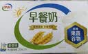 伊利早餐奶麦香味 250ml*24盒 浓香麦片早餐伴侣 礼盒装 实拍图